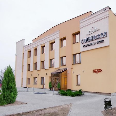 Slavyanskaya Traditsiya Hotel Mogilev Exterior photo