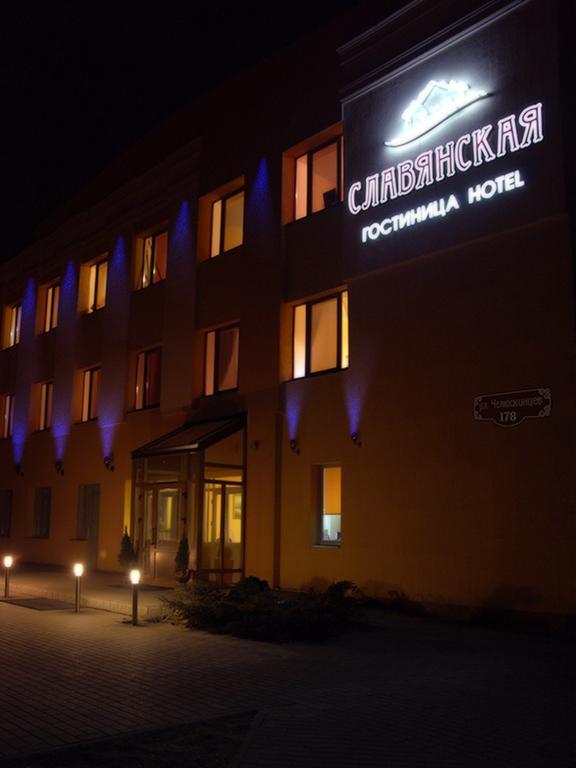 Slavyanskaya Traditsiya Hotel Mogilev Exterior photo